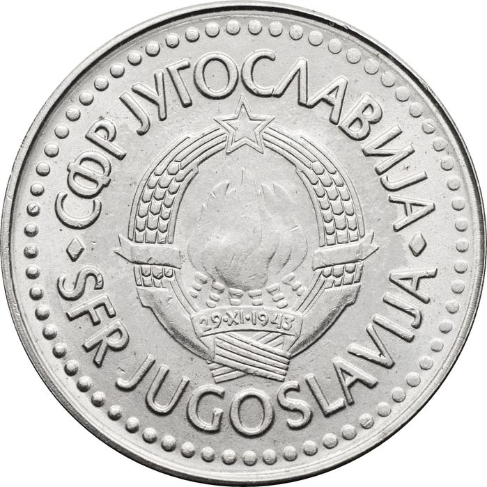 100 динаров 1985-1988 Югославия XF