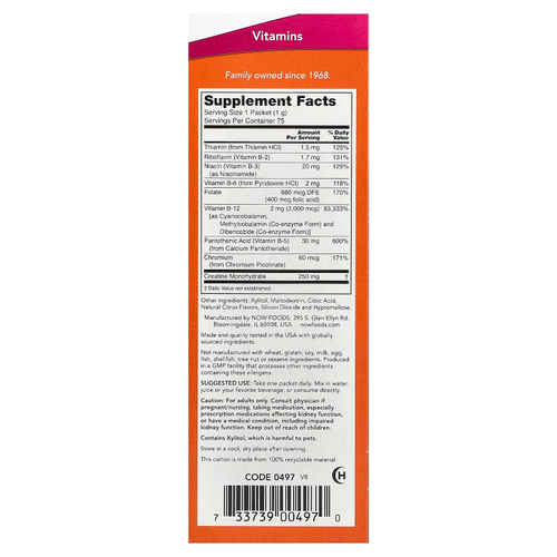 NOW Foods, Instant Energy B12, 75 пакетиков, по 1 г (0,035 унции)