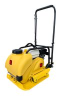 Виброплита бензиновая KOMAN MS90-4 - [83 кг / 13 кН / Honda GX160]