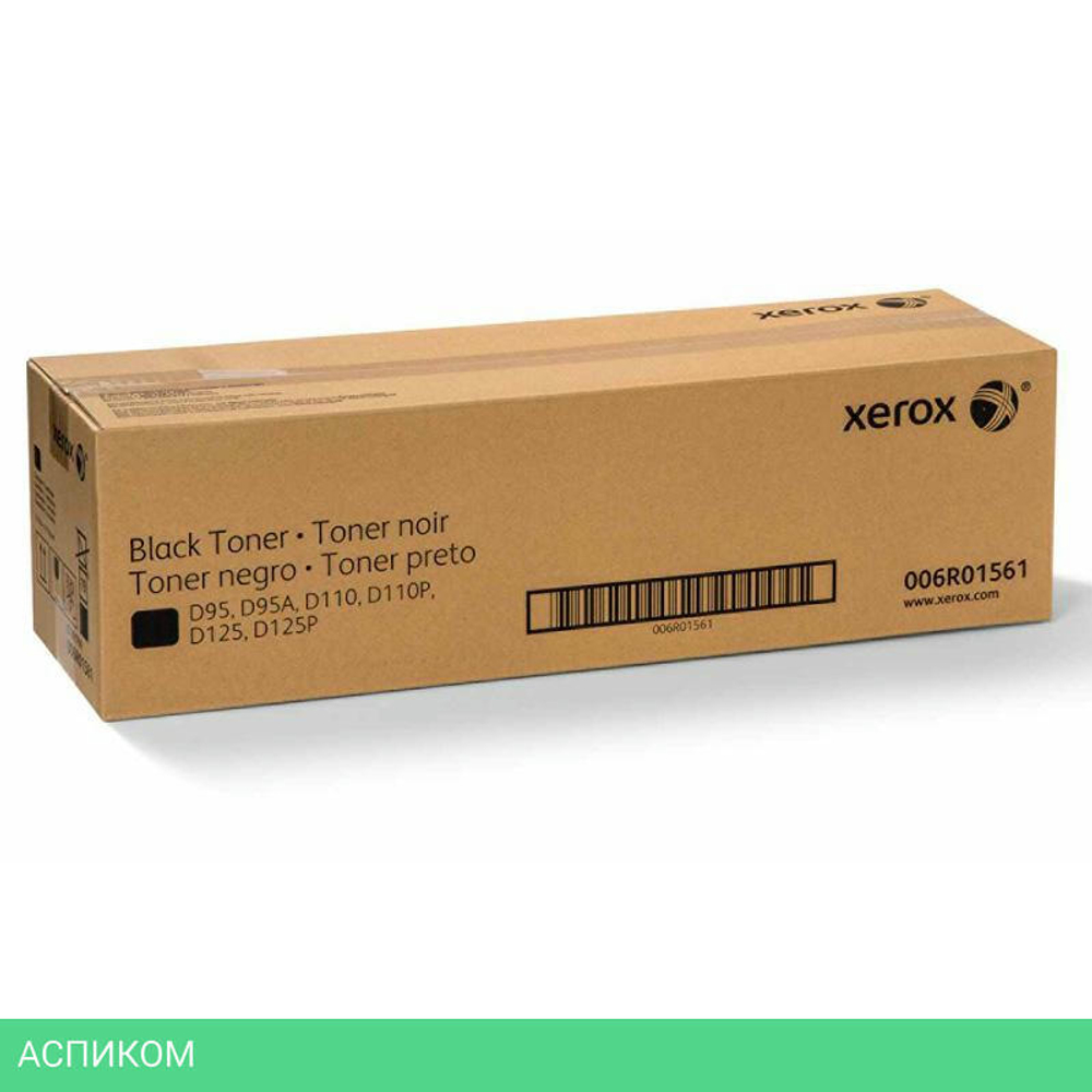 Картридж Xerox 006R01561