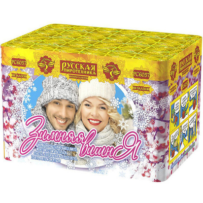 Салют «Зимняя вишня» (0,6»*88) 1/8/1