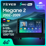 Teyes SPRO Plus 9"для Renault Megane 2 2002-2009