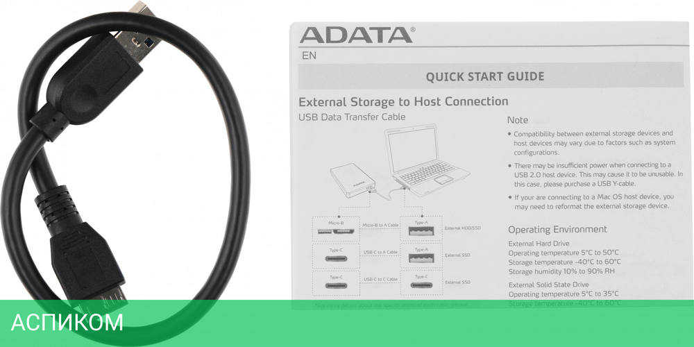 Внешний накопитель A-Data HV620S 2TB Blue (AHV620S-2TU31-CBL)