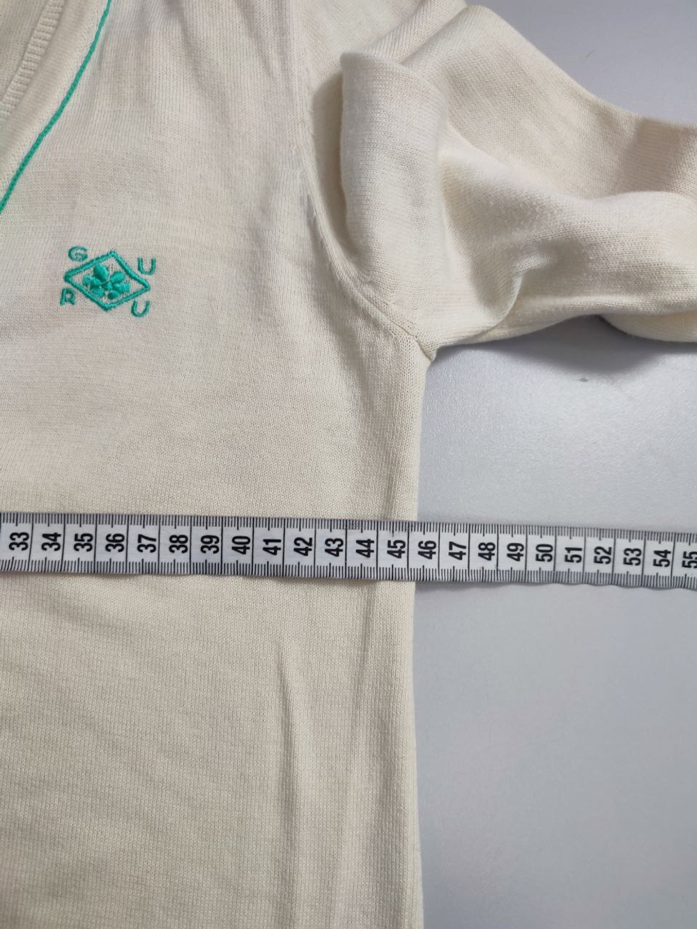 Кардиган Guru светлый 48 размер