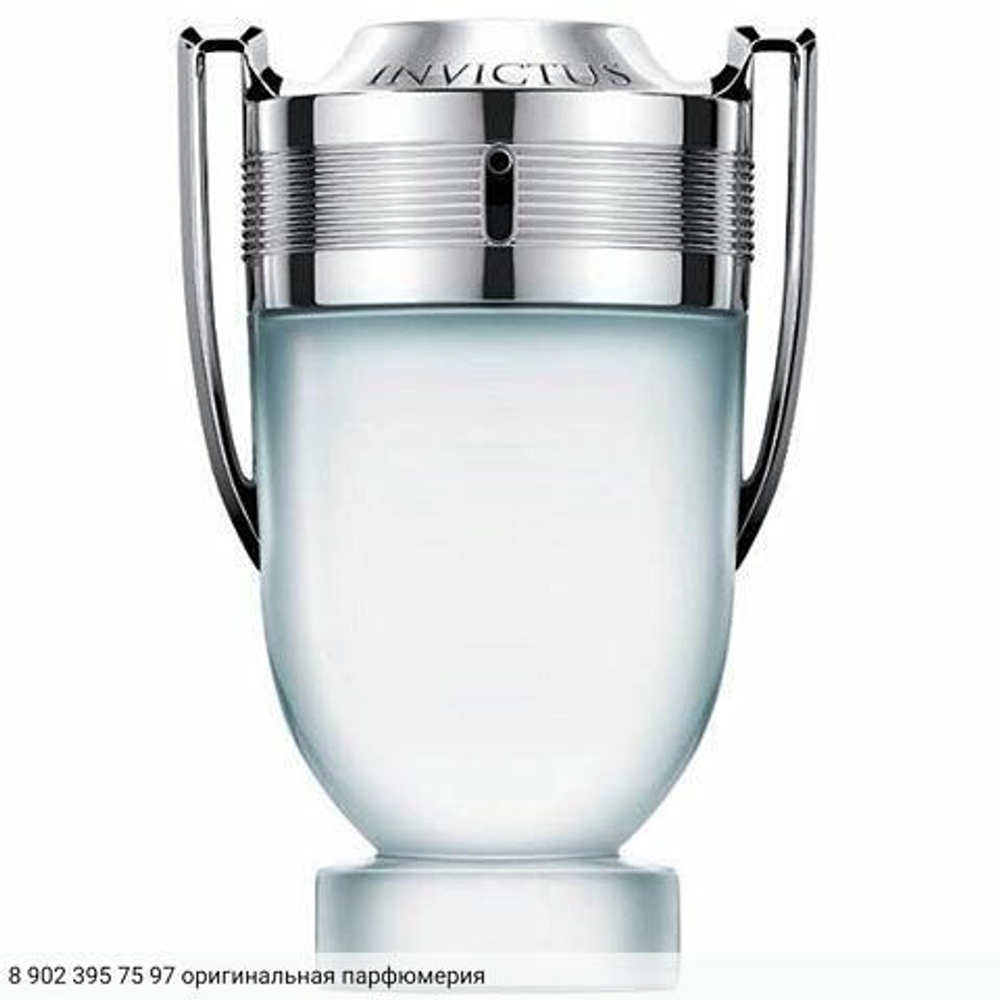 Invictus Aqua