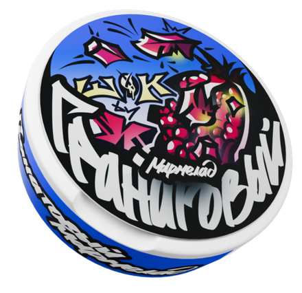 ШОК 201 MG & X - ГРАНАТОВЫЙ МАРМЕЛАД