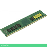 Оперативная память Kingston ValueRAM 16GB DDR4 PC4-21300 (KVR26N19D8/16)