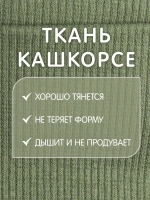 Шапка детская с ушками на завязках на осень