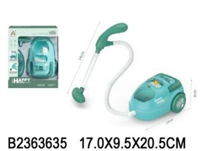 Игрушка для детей "Пылесос" свет. и звук. эффекты, в/к 17*9,5*20,5 см