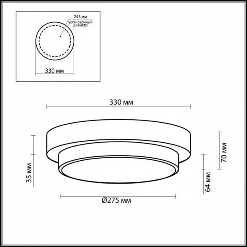 Накладной светильник Odeon Light 2744/3C