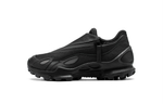 Ecco Biom C Trail
