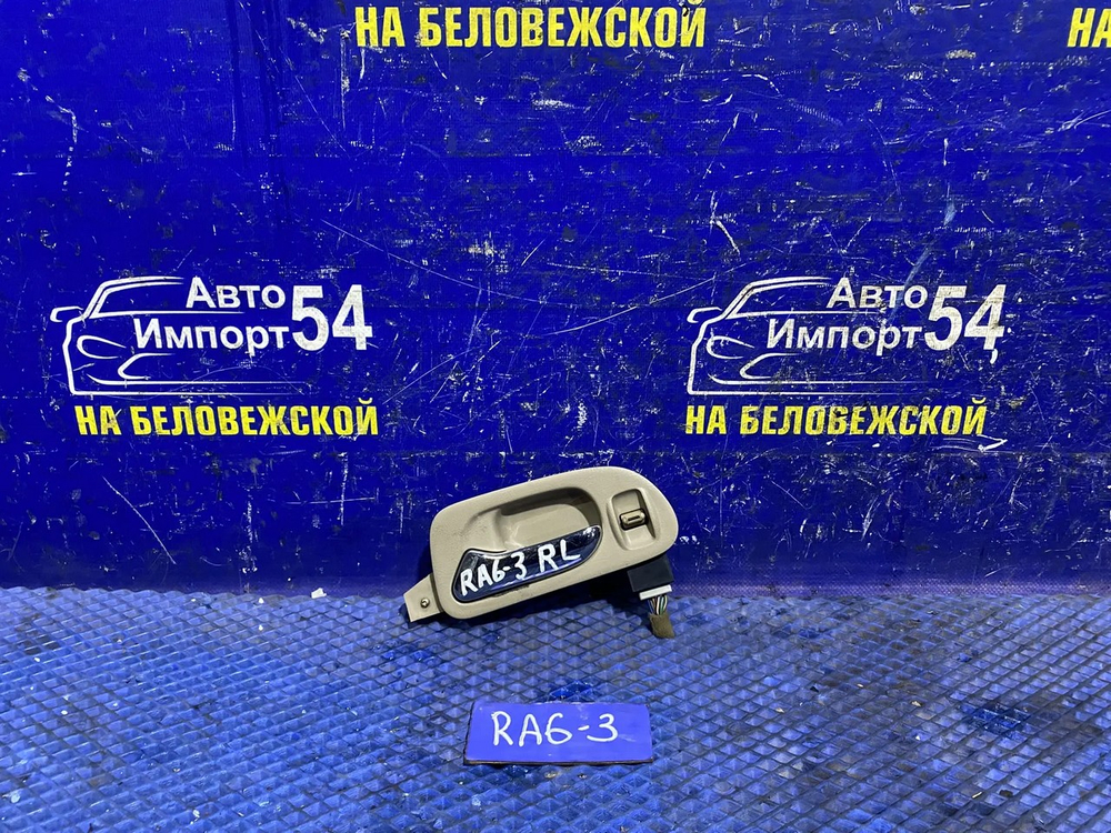 Ручка двери задней левой салонная Honda ODYSSEY 2001