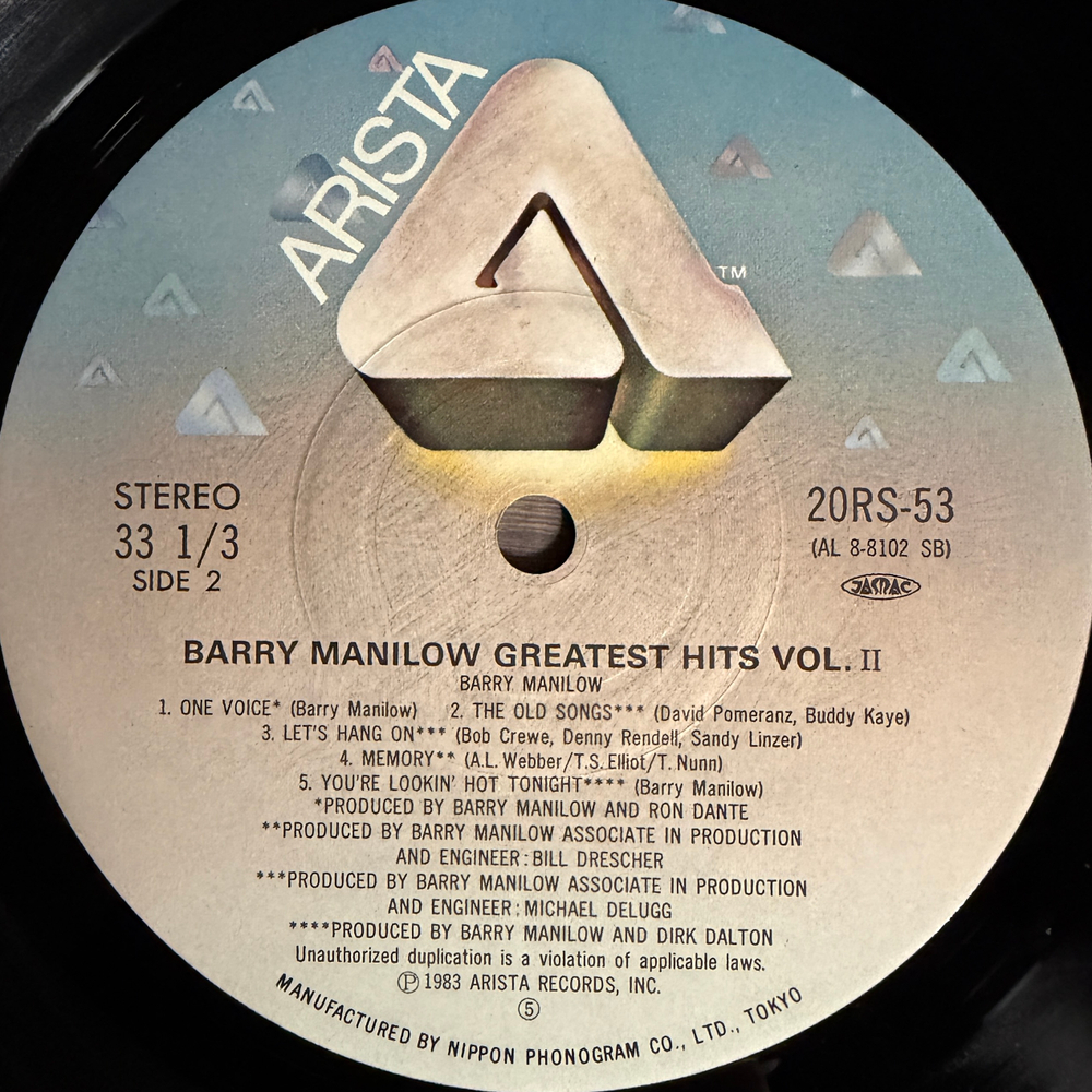 Barry Manilow ‎– Greatest Hits Vol. II (Япония 1983г.)