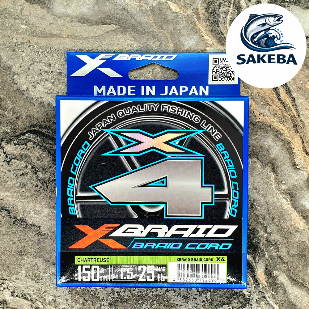 Плетенный шнур YGK X-BRAID BRAID CORD X4 150M #1.5