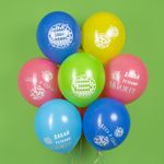 Шар (12''/30 см) Диско, Ассорти, пастель, 2 ст, 25 шт.