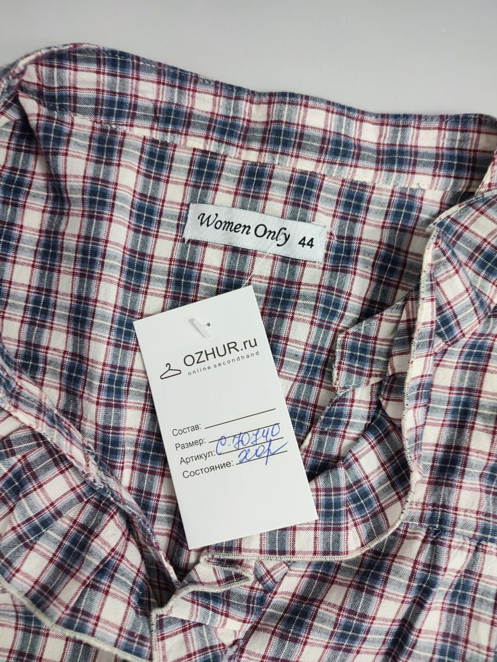 Туника Women Only в клетку 44 размер