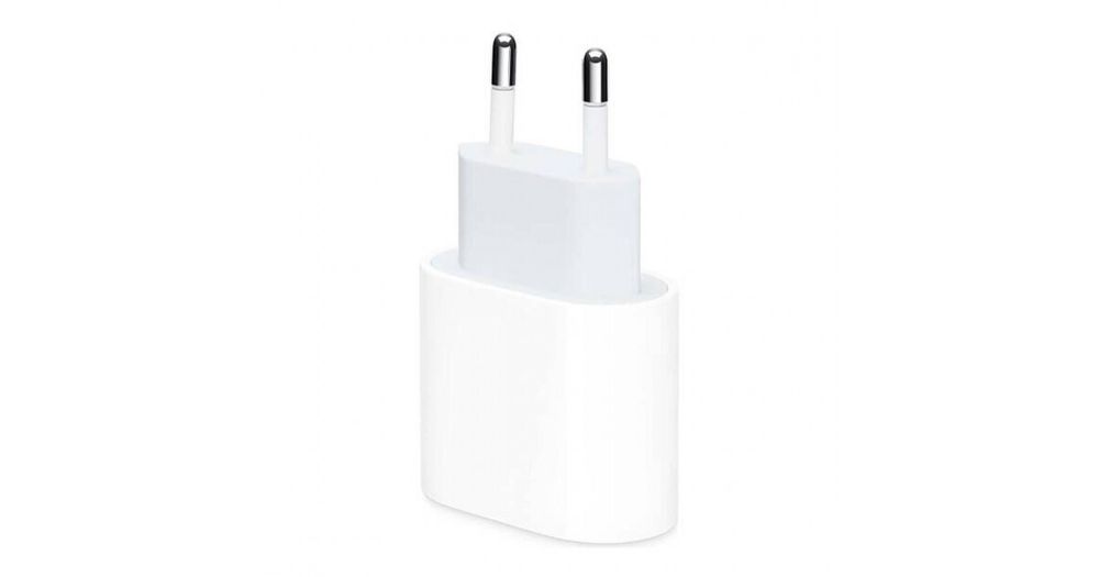 MagSafe Charger