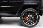 Детский электромобиль RiverToys Mercedes-AMG G63 4WD (S307) черный глянец
