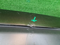 Бампер задний Nissan X-Trail t32 (2013-2019)