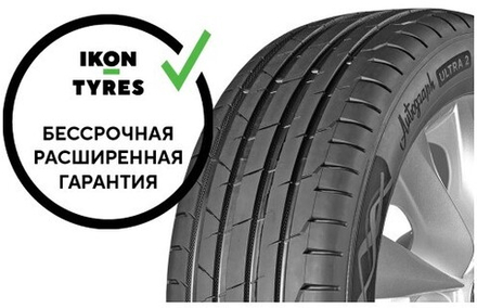 Автошина 245/40R20 IKON (NOKIAN) TYRES AUTOGRAPH ULTRA 2 99Y XL (ПЕРЕД)