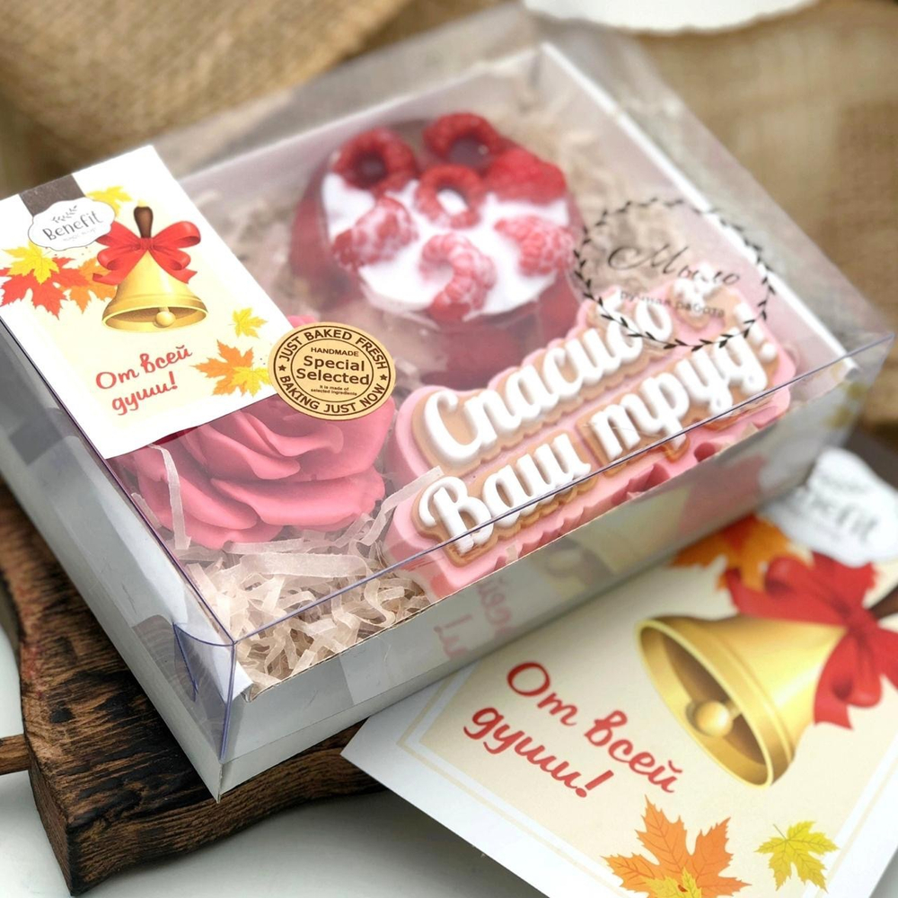 «От всей души!» подарочный набор