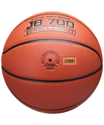 Мяч баскетбольный JB-700 №7