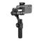 Zhiyun Smooth 5S AI Black
