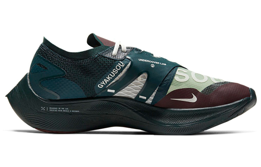 Кроссовки Nike Zoomx Vaporfly