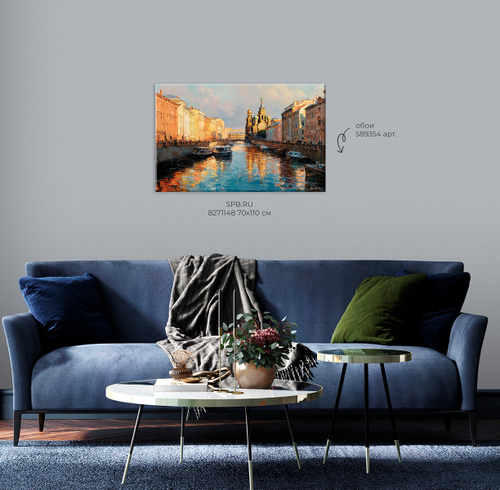 Картина на холсте Spb.ru