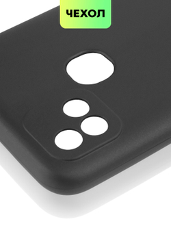 Чехол BROSCORP для Infinix Hot 10i (арт. INF-HOT10i-COLOURFUL-BLACK )