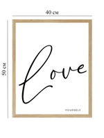 Набор постеров 40х50 цветы Love 3шт арт 156977059 ТТН 246259148