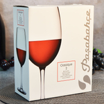 Набор бокалов для вина "Classique" 2шт 630мл