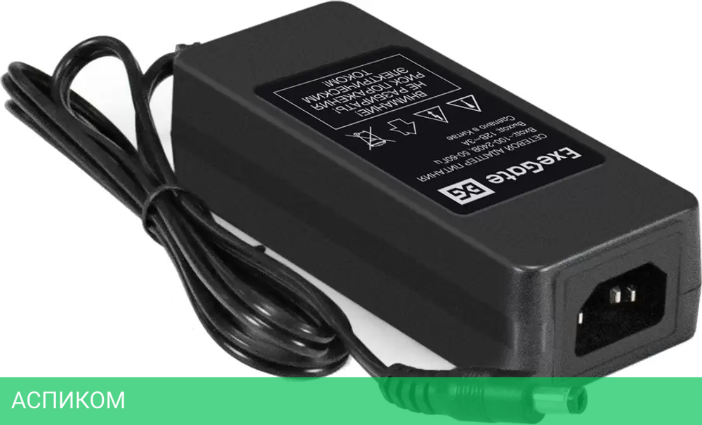 Монитор ExeGate EB2200 EX294423RUS