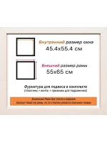 Рама для картин и фотографий 45x55