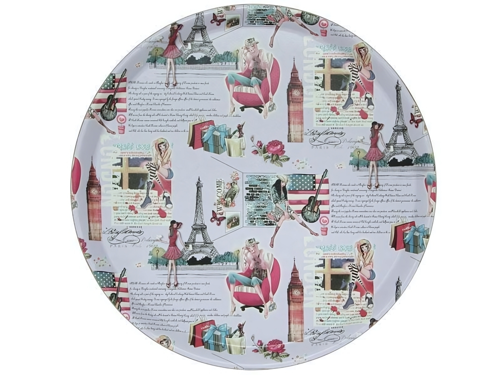 Поднос 35,5см круглый с антискользящим покрытием ПВХ, пластик