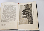 "Иллюстрированная История Петра Великого". 1882г. - раритет