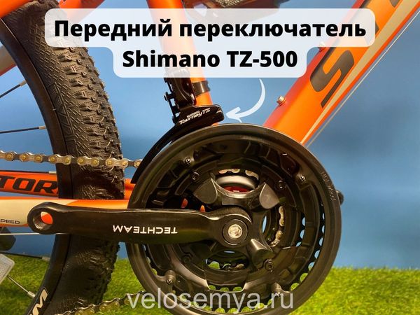 Подростковый велосипед со скоростями TechTeam Storm 24