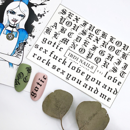 IBDI NAILS, Слайдер-дизайн № 441