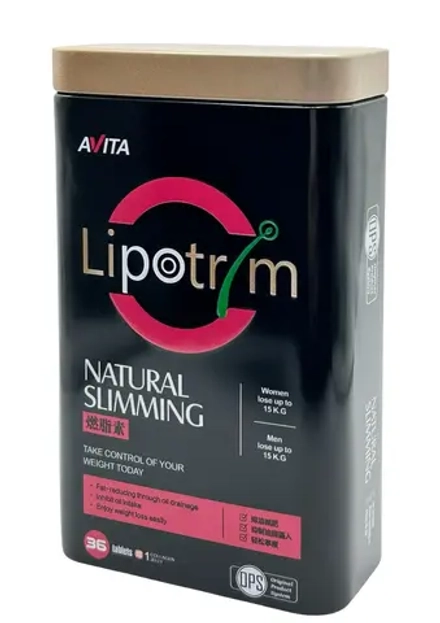 Липотрим Черный капсулы для похудения проблемных зон