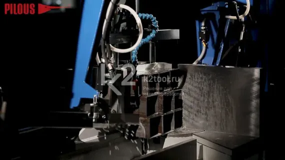 Ленточнопильный станок PILOUS ARG 500 PLUS S.A.F.