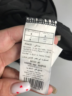 Платье Pimkie нарядное за счет материала под бархат и мерцания 44 размер