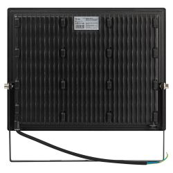 Прожектор светодиодный уличный ЭРА LPR-023-0-40K-200 200Вт 20000лм 4000K КСС Д 120° 2 года IP65 черный | Прожекторы Стандарт