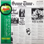 John Lennon & Yoko Ono & The Plastic Ono Band & Elephants Memory / Some Time In New York City (2LP)