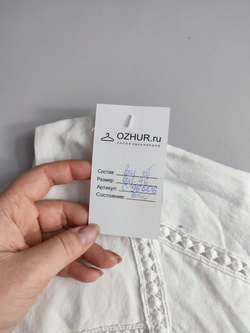 Платье хлопковое летнее 46 размер