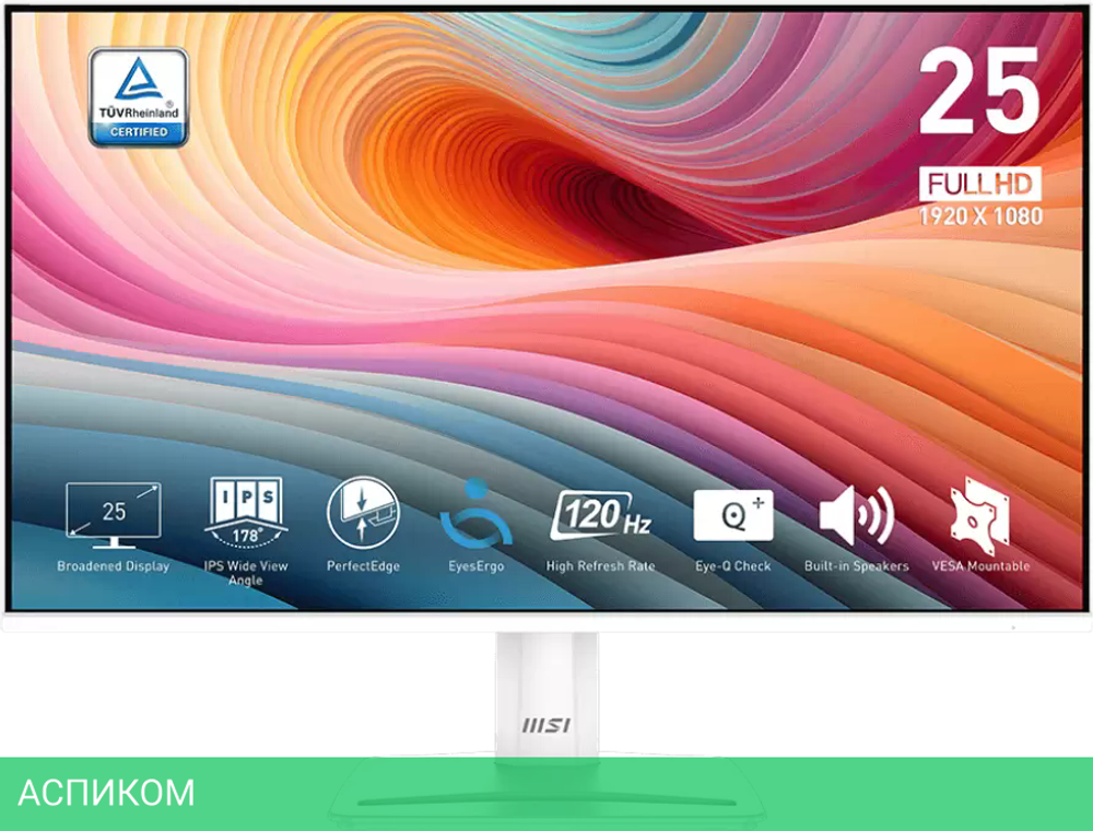 Монитор MSI Pro MP251W E2