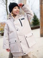 Парка демисезонная "Беж"