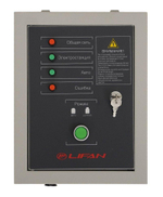 Блок автозапуска LIFAN ATS 15000E3A