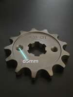 звезда передняя на мопед Alpha альфа Delta дельта 428-13Т