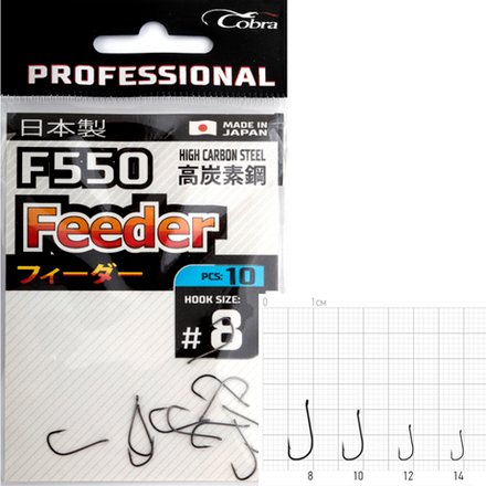 Крючки Cobra Pro FEEDER сер.F550 разм.014 10шт.