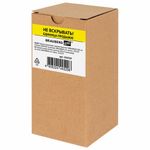 Краска акриловая художественная ГЛЯНЦЕВАЯ, 500 мл в банке, белила титановые, BRAUBERG ART, 192539